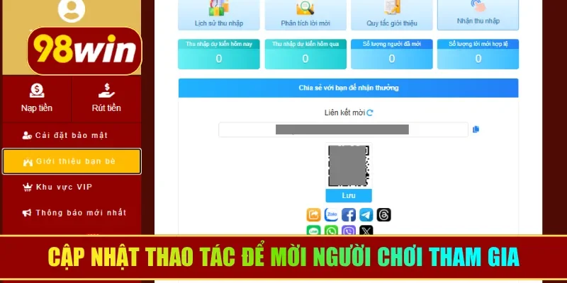 Cập nhật thao tác để mời người chơi tham gia